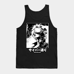 Cyberpunk Anime Japanese Manga Aesthetic Japan Streetwear Tank Top